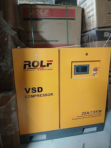 магнить: Компрессор ROLF VSD 20A/15 kW - Промышленный винтовой воздушный — 1
