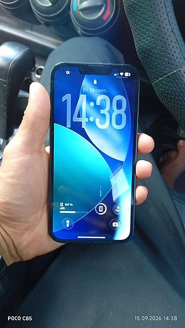 redmagic 11 air цена: Apple iPhone (линейка с плоскими гранями и двойной камерой) - Цвет — 4