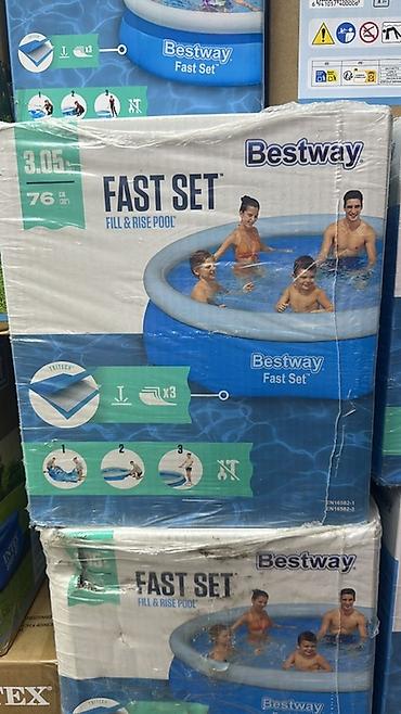 Надувной каркасный бассейн Bestway Fast Set (Fill & Rise Pool) -