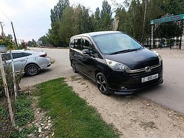 neta ls: Honda Stepwgn: 2005 г., 0.2 л, Автомат, Бензин, Минивэн — 1