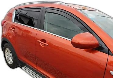 Stakla za auto: BOCNI VETROBRANI DEFLEKTORI USMERIVACI KIA SPORTAGE (10-15) | NOVI — 2