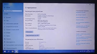 samsung r20: Noutbuk əla vəziyyətdədir. Çox sürətli işləyir, donma və ləngimə — 2