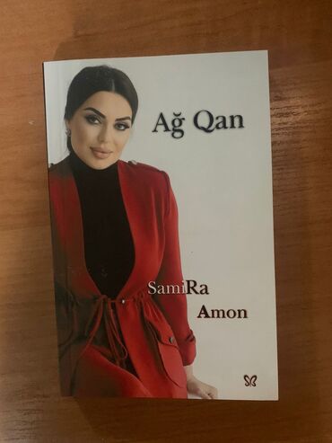 Книги, журналы, CD, DVD: 💥Yeni gəldi💥 📚Samira Amon-Ağ qan 🚇Metrolara, ✈Xarici ölkelere və