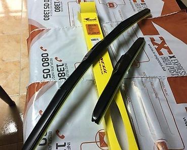 Brisači: BRISAČI TOYOTA AURIS 2012+ 650 MM / 350 MM | NOVO ! ORIGINALNI — 1