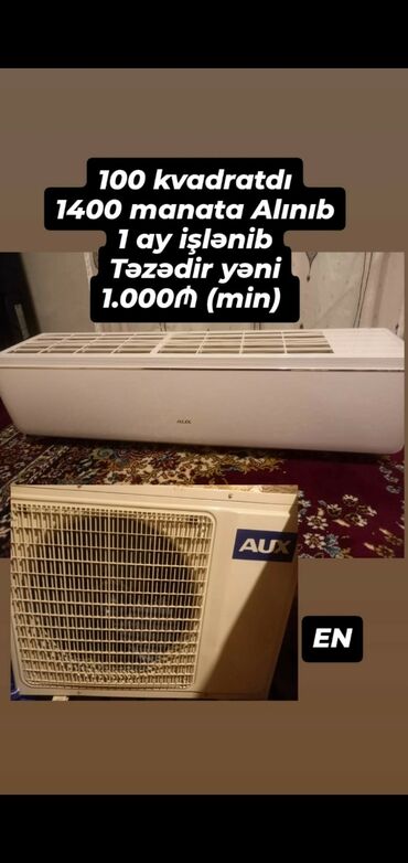kondisioner 2 ci əl: Kondisioner AUX, İşlənmiş, 100-dən çox kv. m, Kredit yoxdur