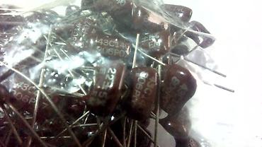 Ostala elektronika: Silver mica CDE ElMenco AE KEC LemCo Sangamo Saha SGM — 17