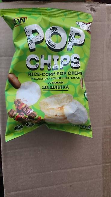 Дом и сад: Солёные снеки ассорти: 1) UMMU Big Salty Snacks — сухарики со вкусом — 7