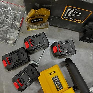 odun satış: Ieto HD315 akkumulyatorlu elektrik mişarı – bağ, təsərrüfat və inşaat — 3
