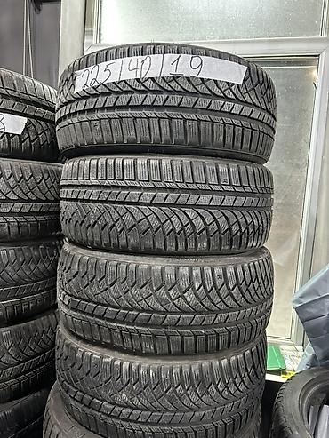 Зимние шины 225/40 R19 — комплект из 4 шт. Характеристики: - Размер