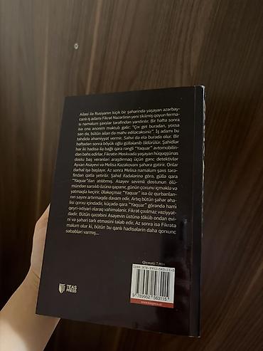 Kitablar və jurnallar: Məhsul: Kitab – “Ələkеçməz Yaquar” Müəllif: Elxan Elatlı Nəşriyyat — 2