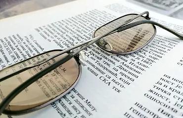 Naočare: Vintage Silhouette silver tone dioptrijski ram ORIGINAL. Vintage — 7