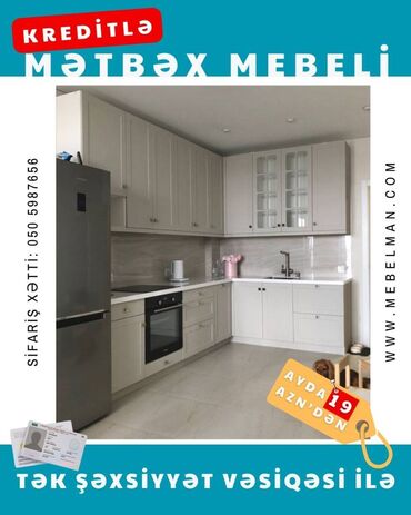Sifarişlə mətbəx mebeli: Sifarişlə mətbəx dəsti, Özü çəkən petlələr, Mat laminat, Kredit var, Pulsuz çatdırılma, Rayonlara çatdırılma — 28