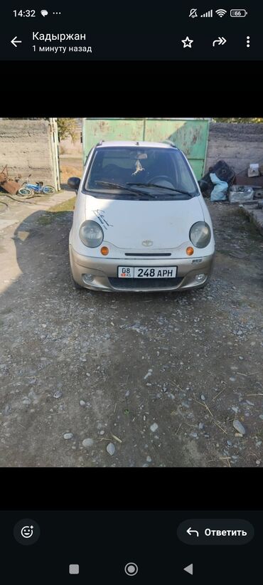 ош машина матиз: Daewoo Matiz: 2003 г., 0.8 л, Механика, Бензин