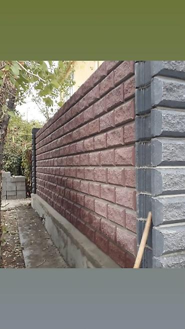 Заборы из пескоблока: Заборы из пескоблока, Установка — 9