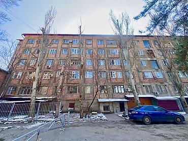 Продажа помещений свободного назначения: Срочная продажа коммерческого помещения в центре (Ахунбаева / Абая — 10