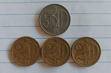 Sikkələr: 1859 il, Gümüş, Vəziyyəti: Yaxşı — 10