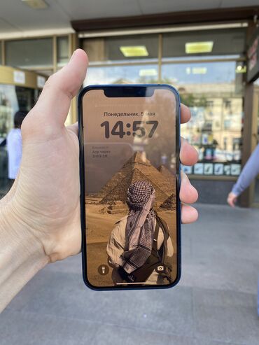 Apple iPhone: IPhone 12, Б/у, 128 ГБ, Синий, Защитное стекло, Кабель, 76 %