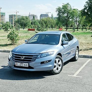 зимнее: Honda Crosstour: 2010 г., 3.5 л, Автомат, Газ, Кроссовер — 7