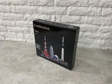 Игрушки: Конструктор Города и достопримечательности Отличный подарок не только — 14