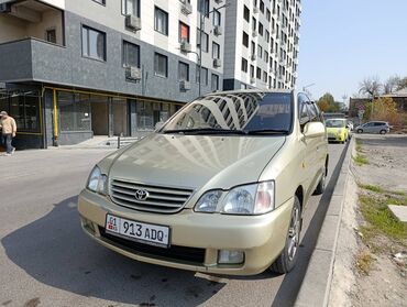 цена гбо 4 поколения: Toyota Gaia: 2001 г., 2 л, Автомат, Бензин, Вэн/Минивэн