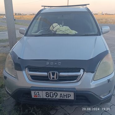 рейлинги срв: Honda CR-V: 2002 г., 2 л, Автомат, Бензин, Кроссовер