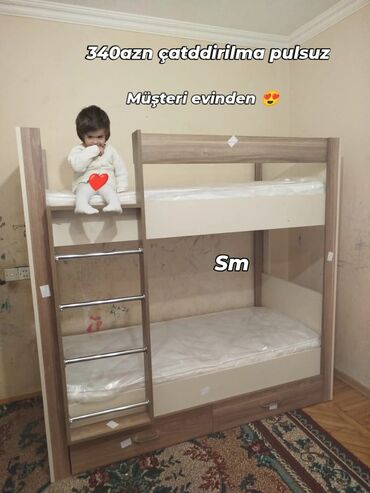 Çarpayılar: Yeni, İkinəfərlik çarpayı, Bazasız, Matras ilə, Siyirməli -da lalafo.az — 1 Çarpayılar: Yeni, İkinəfərlik çarpayı, Bazasız, Matras ilə, Siyirməli — 1