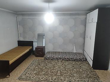 Сдается комната.для женского пола.рай.Кызыл аскер.отопления.2душа и at lalafo.kg Сдается комната.для женского пола.рай.Кызыл аскер.отопления.2душа и