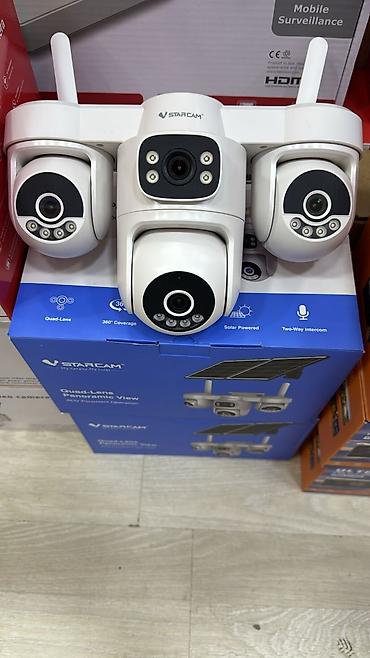 c61s vstarcam: VStarcam dörd linzalı panoramik təhlükəsizlik kamerası sistemi - — 1