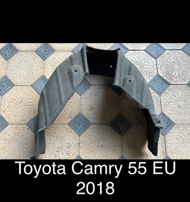 купить диски на ниву r16 бу: Подкрылок Задний правый Toyota, 2018 г., Б/у, Оригинал