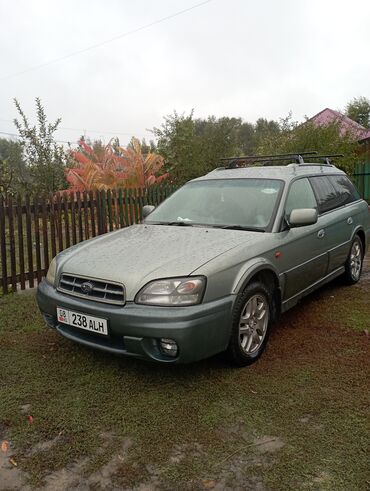 машыналар афтамат бишкек: Subaru Legacy: 2002 г., 2.5 л, Автомат, Бензин