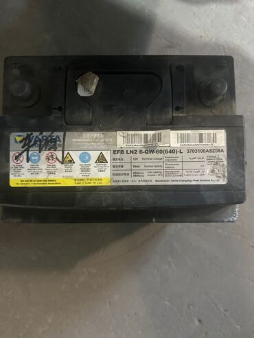 Akkumulyatorlar: Mutlu, 100 ah, Orijinal, Türkiyə, Yeni — 6