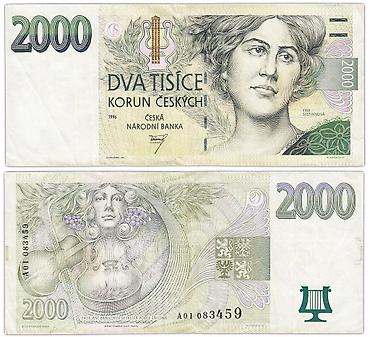 лиры: Банкнота Чехии 2000 korun českých (две тысячи чешских крон). В — 1