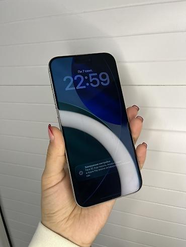 айфон xs 512: IPhone 15 Pro Max, 256 ГБ, цвет Titanium (серый). Модель: MU6R3J/A — 10