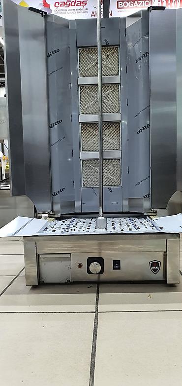 Кухонные плиты и варочные поверхности: Новый — 7