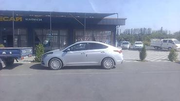 Hyundai Solaris: 2017 г., 1.6 л, Автомат, Бензин, Седан