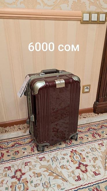 Другое: Чемоданы фабрики "Kobe" - Распродажа Материал ABC + полиэстер крепкая — 10