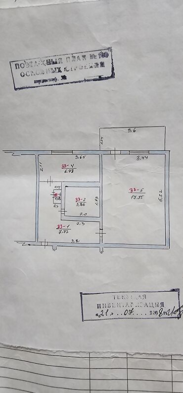 3 komnatnaja kvartira: 1 комната, 40 м², 105 серия, 3 этаж