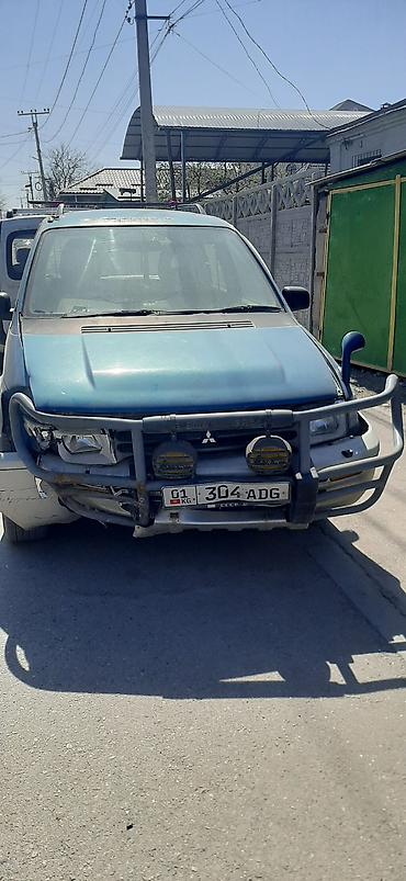 рвр: Mitsubishi Space Gear: 1997 г., Минивэн — 4