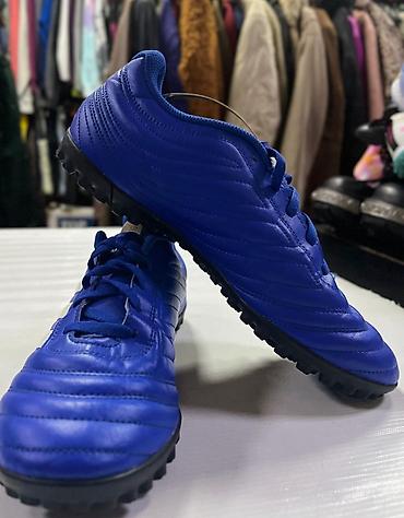 Бутсы: Футбольная обувь для зала и мини‑футбола (ассортимент моделей) — 14