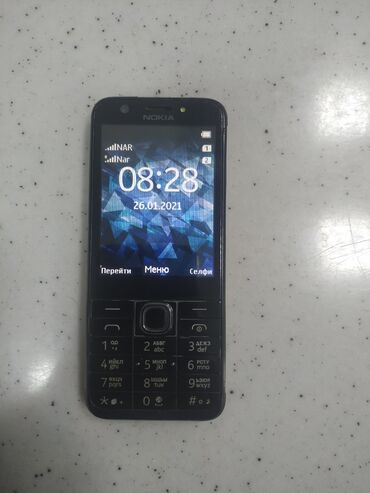 Nokia: Nokia Asha 230, < 2 GB Memory Capacity, rəng - Gümüşü, Zəmanət, Düyməli, İki sim kartlı