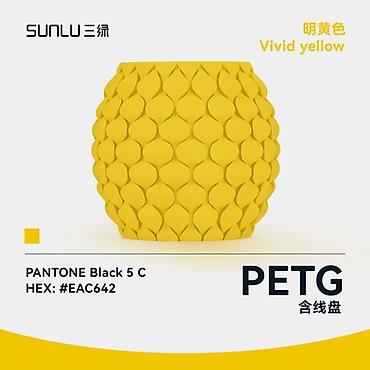 Оборудование для печати: Филамент SUNLU PETG для 3D‑печати - Материал: PETG — 6