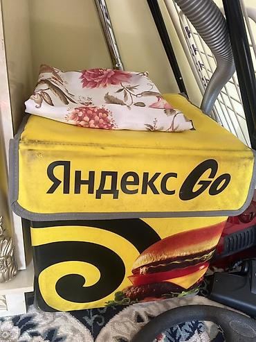 дорожные сумки на колёсах бишкек: Термосумка-рюкзак для доставки Яндекс Go. - Форм-фактор — 1
