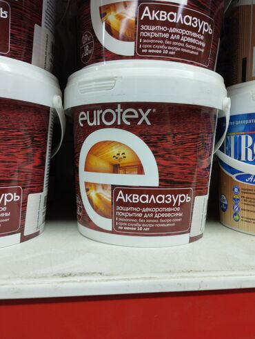 ефро забор: Защитно-декоративное покрытие Аквалазурь от Eurotex предназначено для