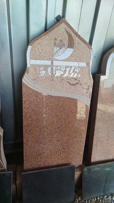 Ритуальные услуги: Ритуальные услуги памятники оградки Память о близких и ушедших людях — 11