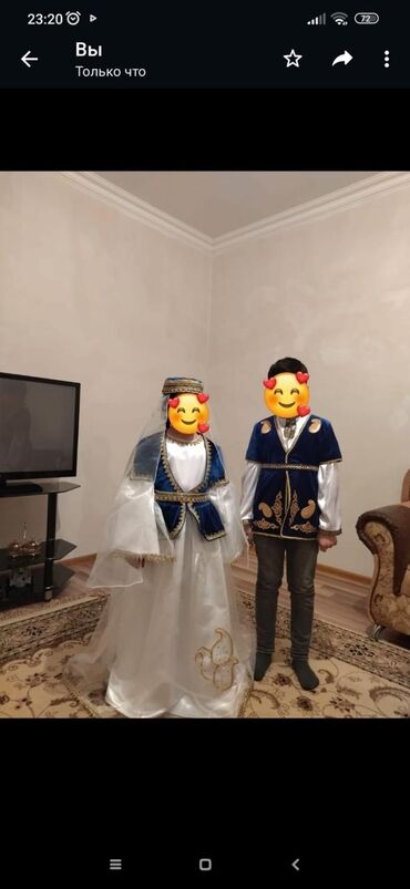Uşaqlar üçün digər geyimlər: Uşaqlar üçün Milli geyimlər — 11