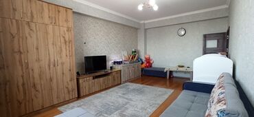 Продажа квартир: 1 комната, Новостройка, 51 м²