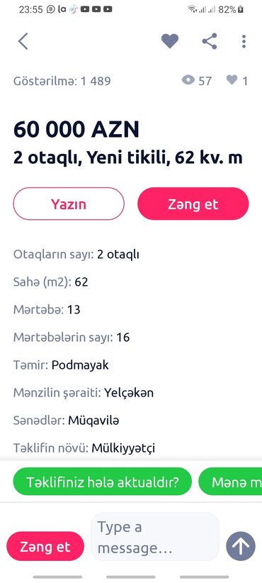 binəqədi mənzil: 2 otaqlı, Yeni tikili, 63 kv. m