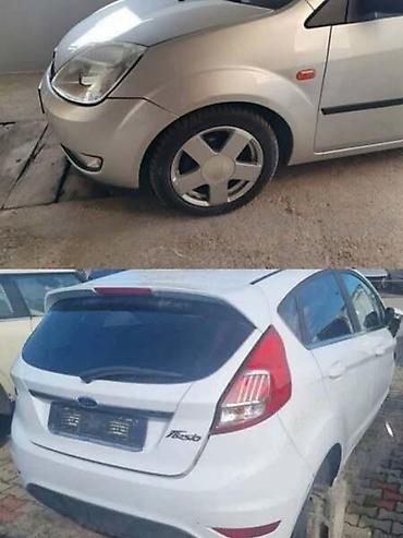 car sails: BRAVA HAUBE ZA FORD FIESTA OD 2008. DO 2015. GOD. | FORD velika — 5