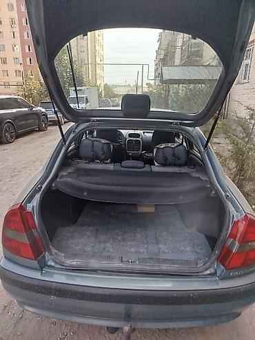митсубиси каризма фара: Mitsubishi Carisma: 2002 г., 1.6 л, Механика, Бензин, Седан — 2