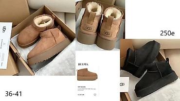 Čizme: POPULARNI MODELI POZNATIH BRENDOVA, ULTRA HIT | Najnovije! ! ! Hot! — 13